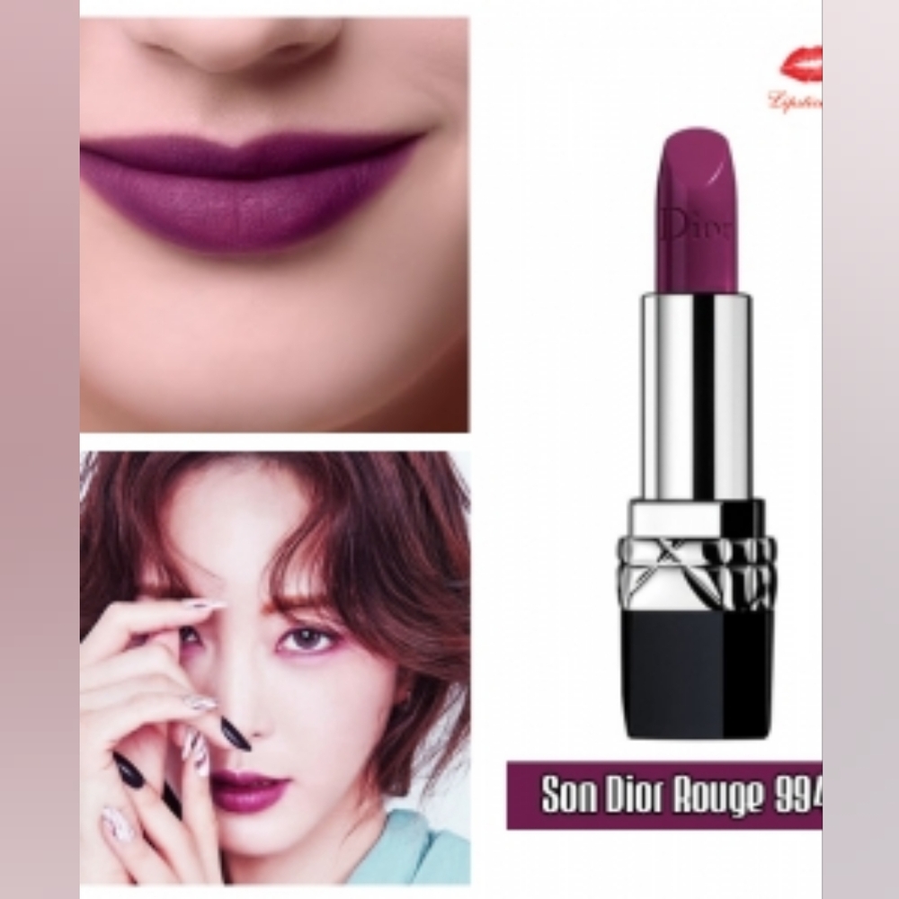 Dior Rouge Lipstick Refill #994 Mysterieuse